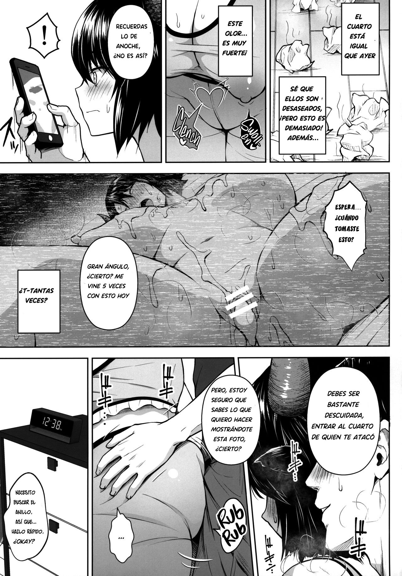 Oku-san no Oppai ga Dekasugiru no ga Warui! 2 | Es tu culpa por tener tetas grandes señorita! 2 page 5 full