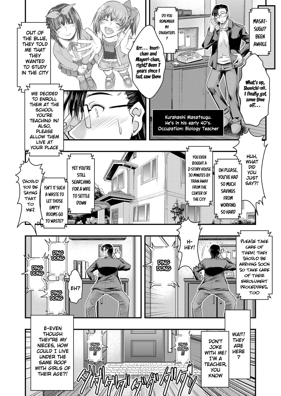 Uchi no MEIKKO TACHI GA Sukebe ni natta ken. page 2 full