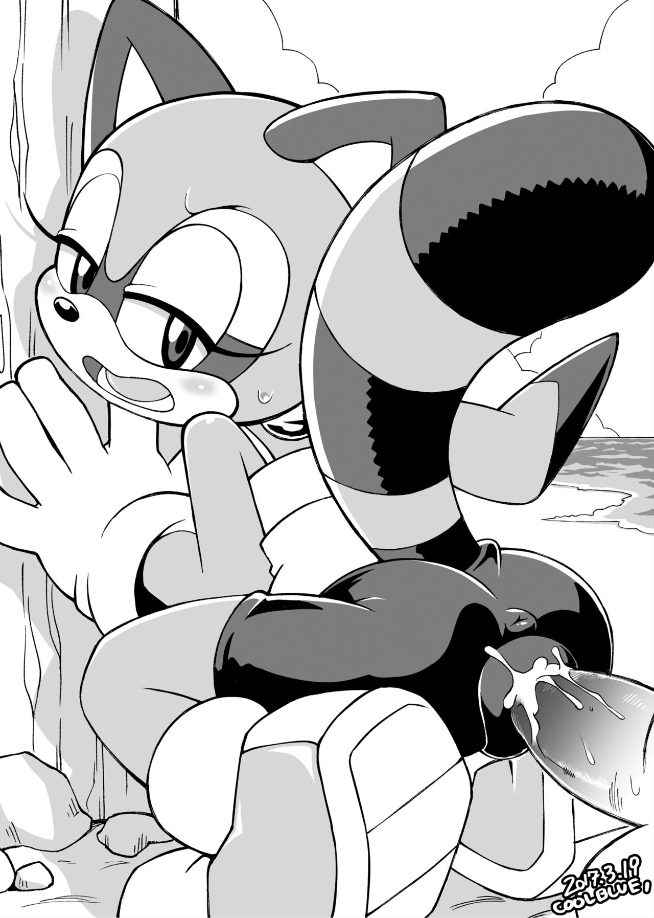 Sonic & Marine: New Venture page 9 full