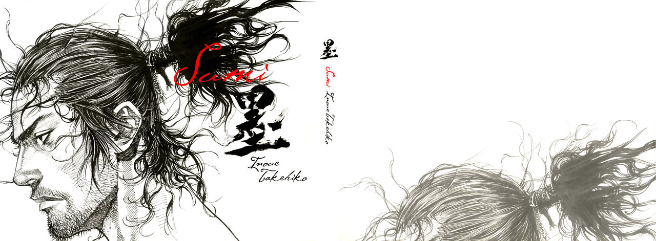 Sumi - Vagabond Ilustration Collection page 1 full