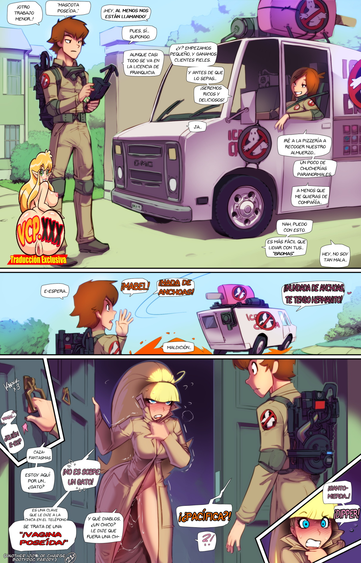 - Haunted Pussy -  -  - Ongoing page 1 full