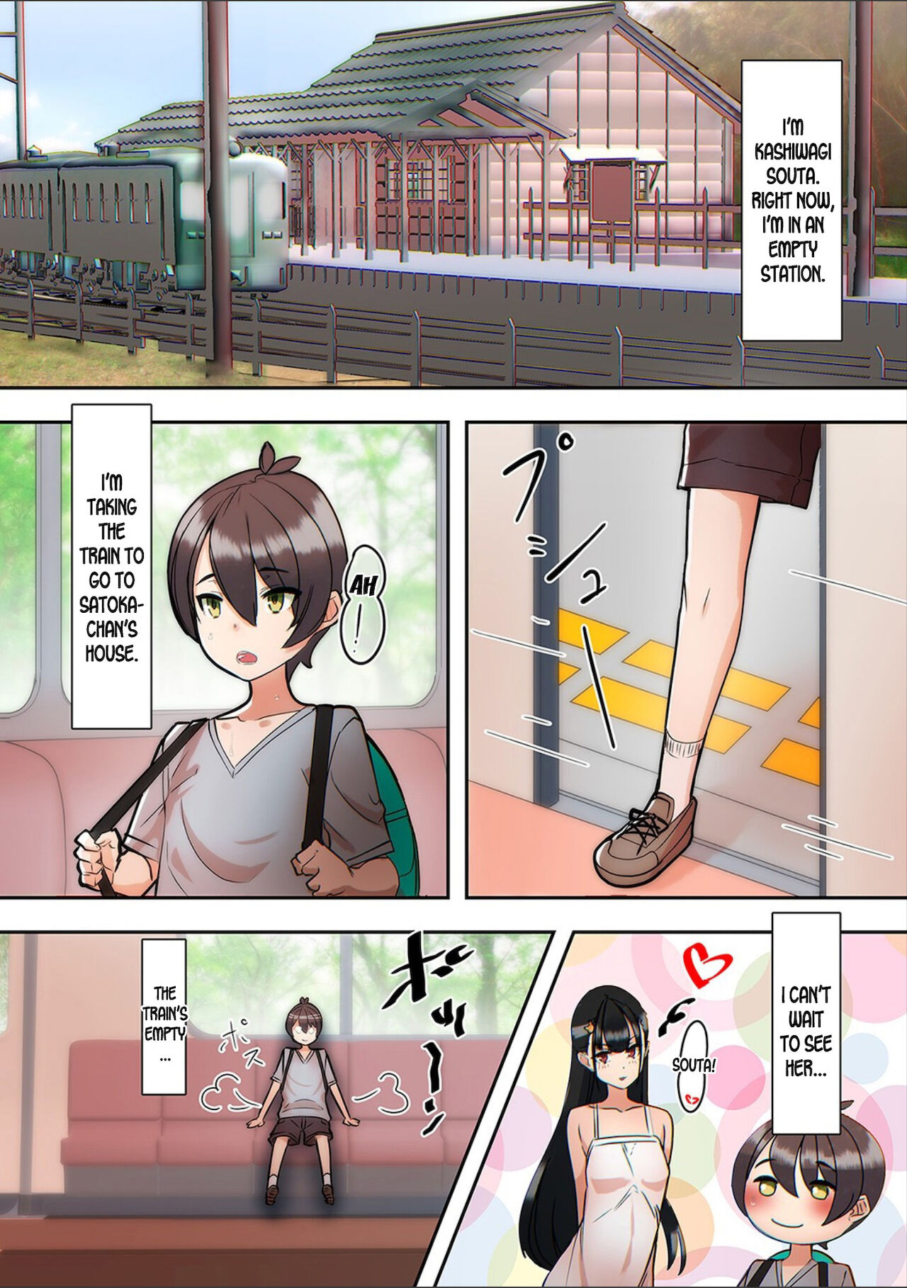 Beautiful Wife On The Punishment Train page 1 full