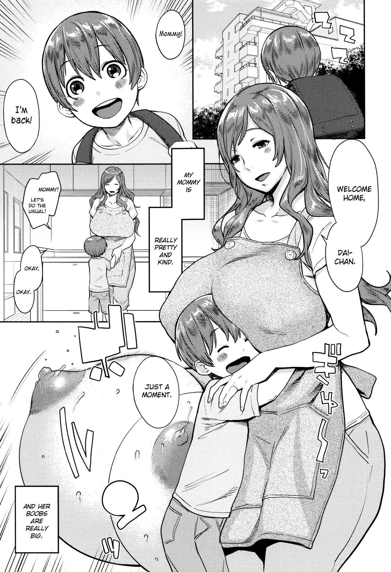 not Chibanare | Not Weaning page 1 full