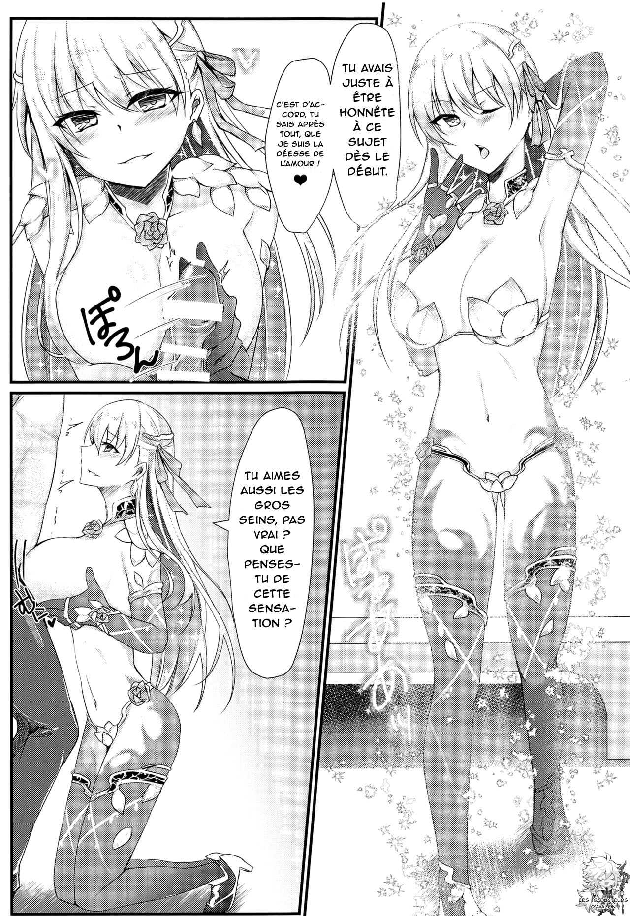 Donna Sugata de mo Shite kureru Ai no Megami Kama-chan page 6 full
