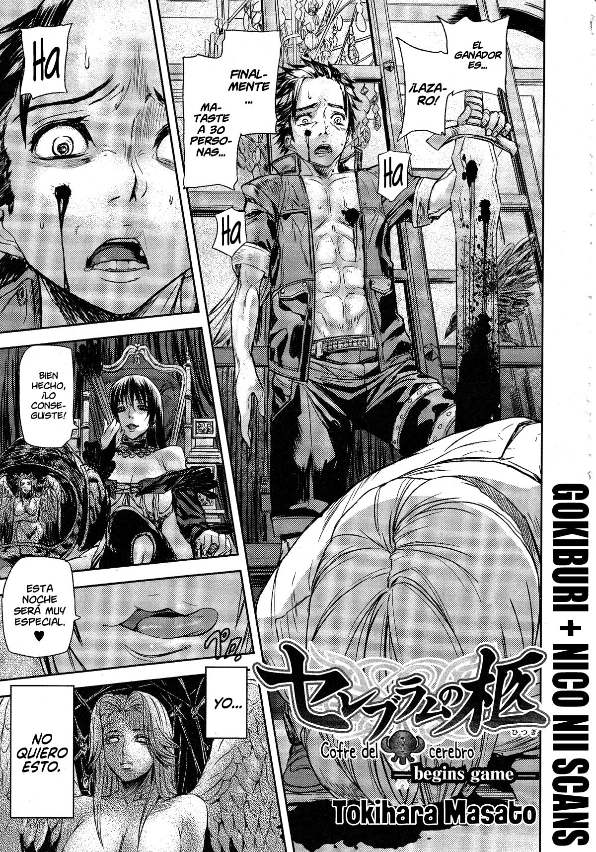 Cofre del Cerebro -begins game- page 1 full