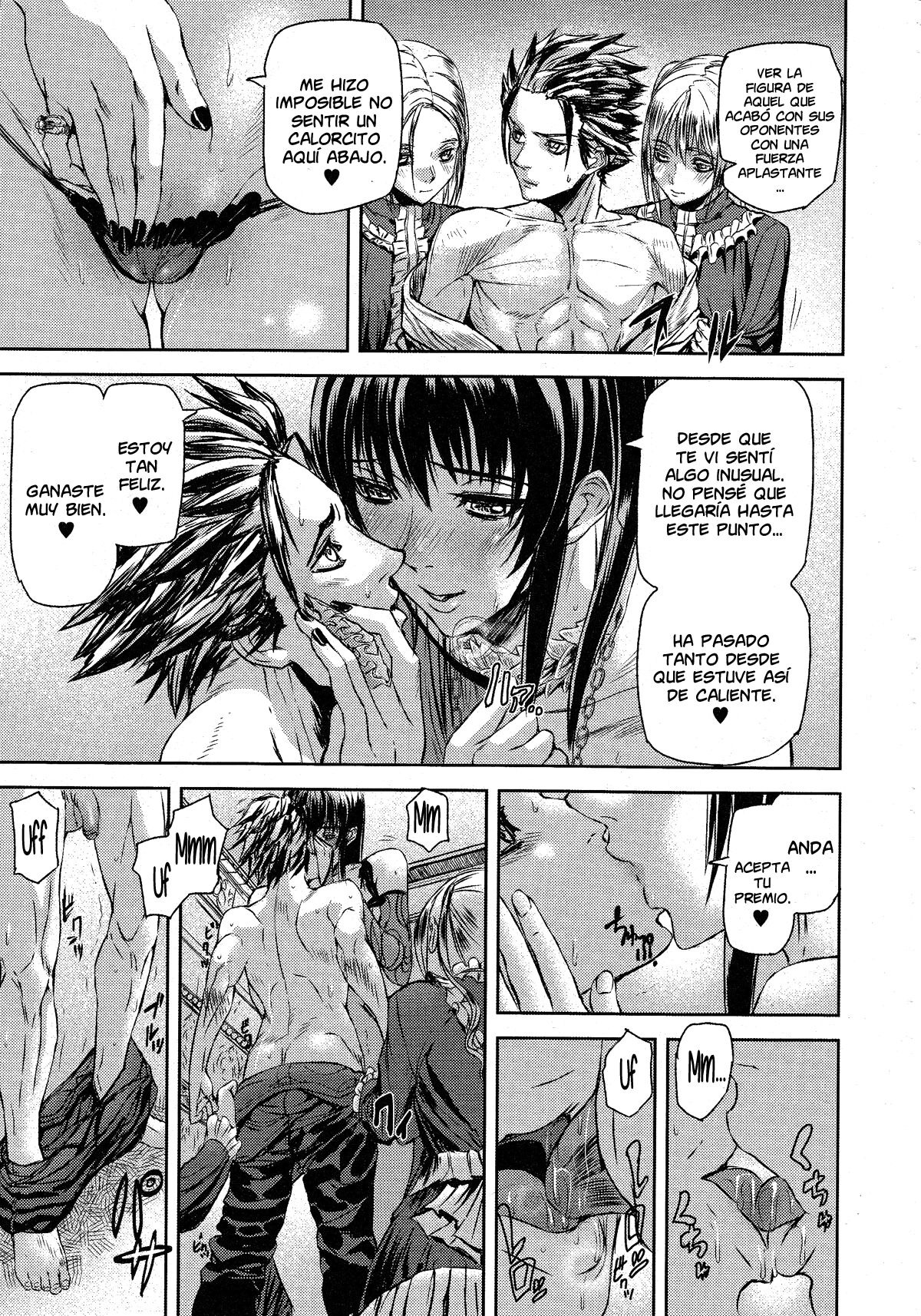 Cofre del Cerebro -begins game- page 3 full
