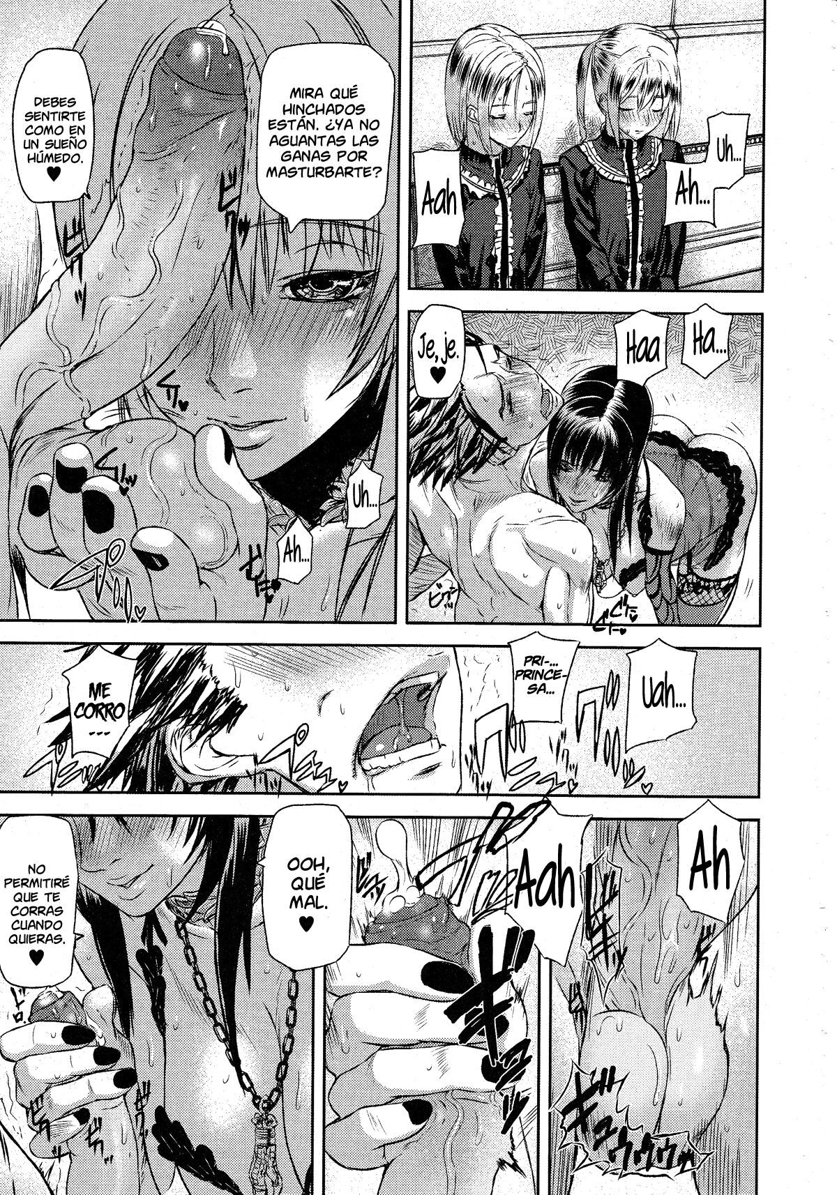 Cofre del Cerebro -begins game- page 5 full
