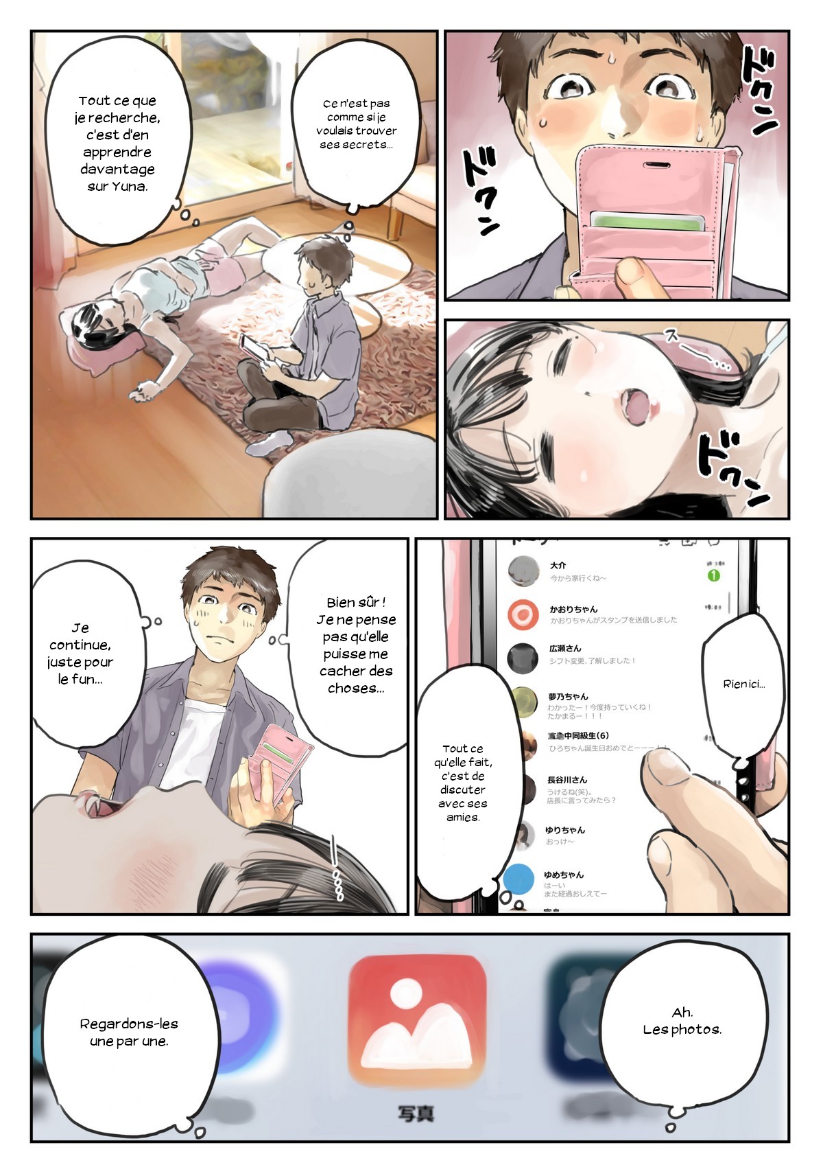 Kanojo no SmaPho o Nozoita dake nano ni | J'ai seulement regardé dans son smartphone! page 10 full