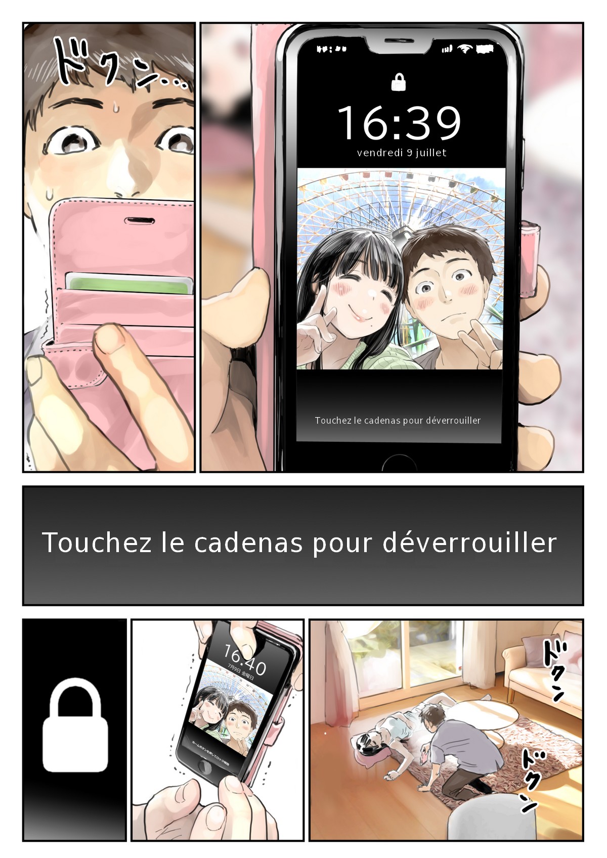 Kanojo no SmaPho o Nozoita dake nano ni | J'ai seulement regardé dans son smartphone! page 4 full