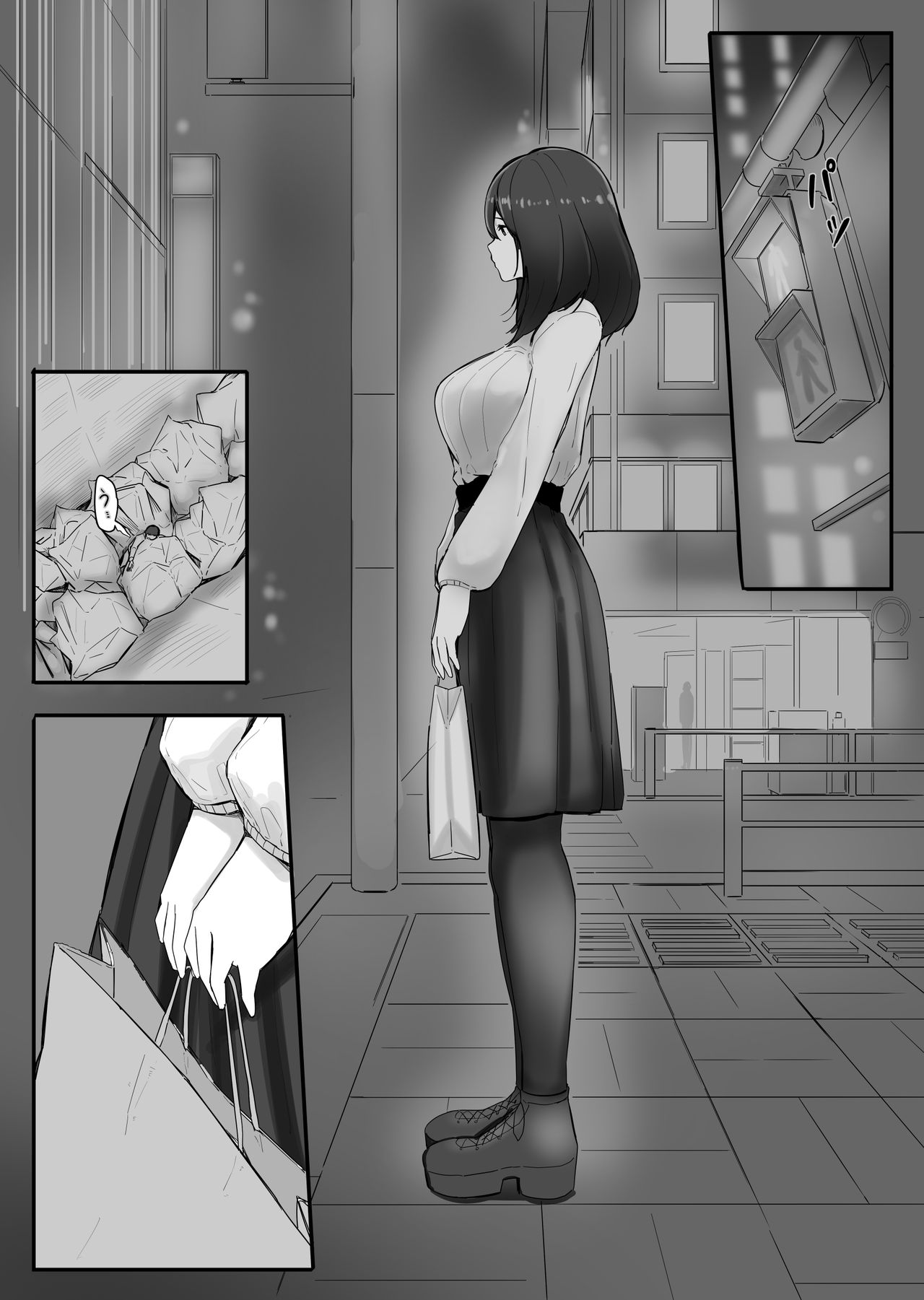Chiisaku Natta Jibun o Katta no ga Mukashi no Doukyuusei Datta Hanashi Jou | The Story of When My Old Classmate Bought Me After I Shrank page 2 full