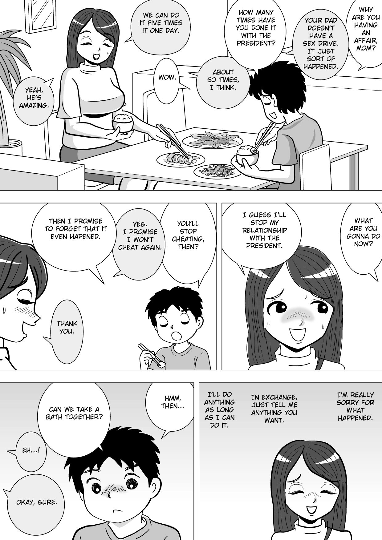 Sonokawarini page 7 full
