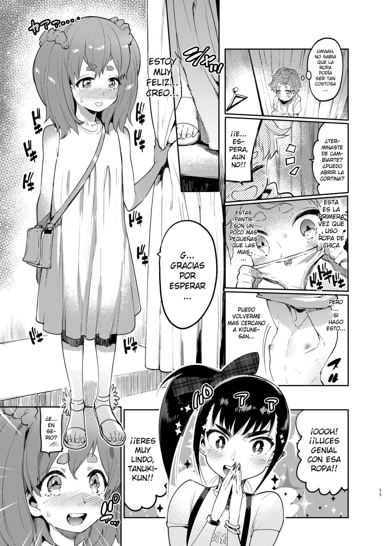 Josou no Pro ni Manabu Enkou no Susume 1-3 page 10 full