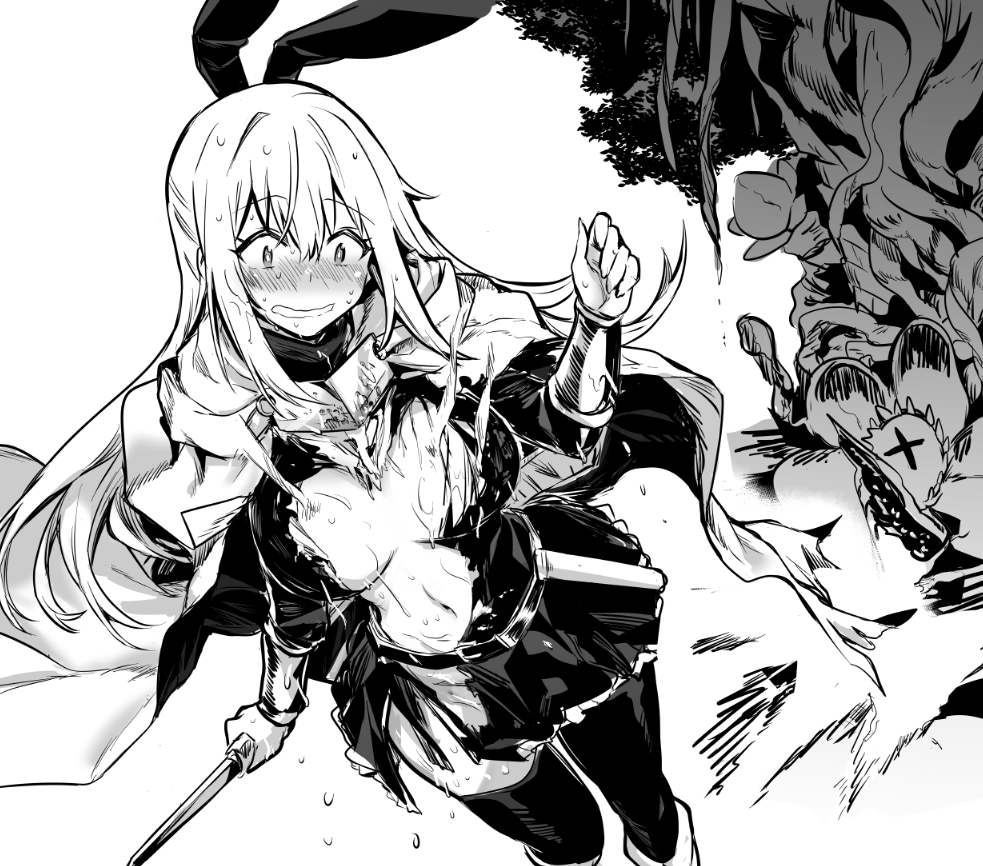 모험가쨩 page 10 full