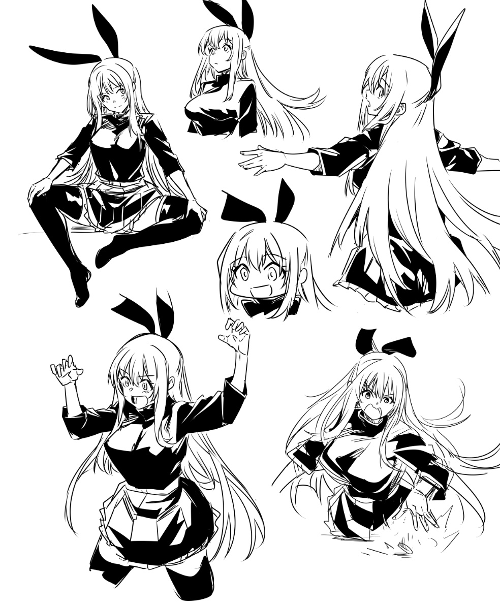 모험가쨩 page 3 full