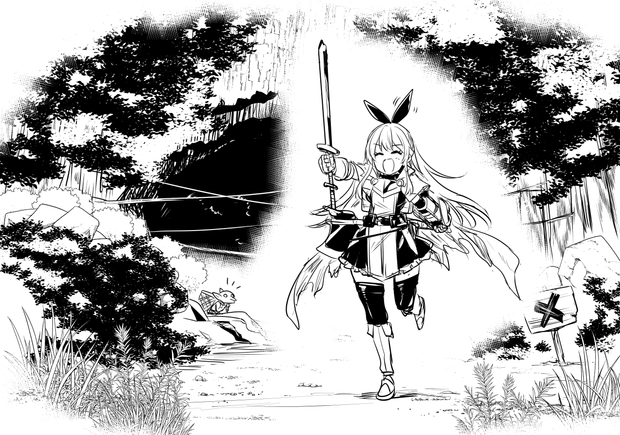 모험가쨩 page 6 full
