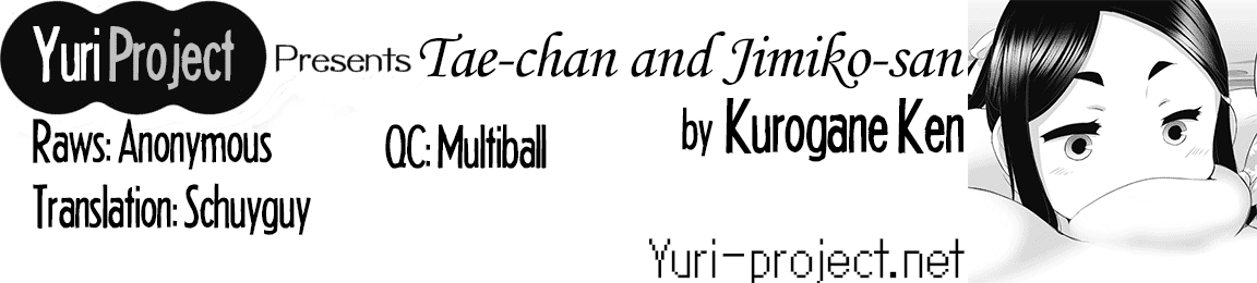 Tae-chan to Jimiko-san | Tae-chan and Jimiko-san Ch. 1-25 page 7 full