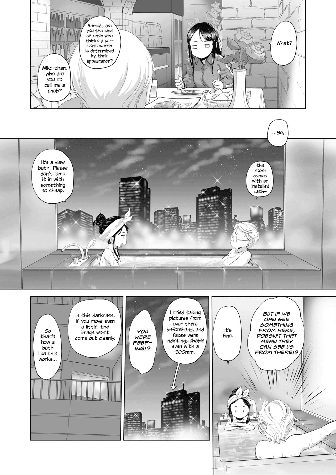Tae-chan to Jimiko-san | Tae-chan and Jimiko-san Ch. 1-25 page 9 full