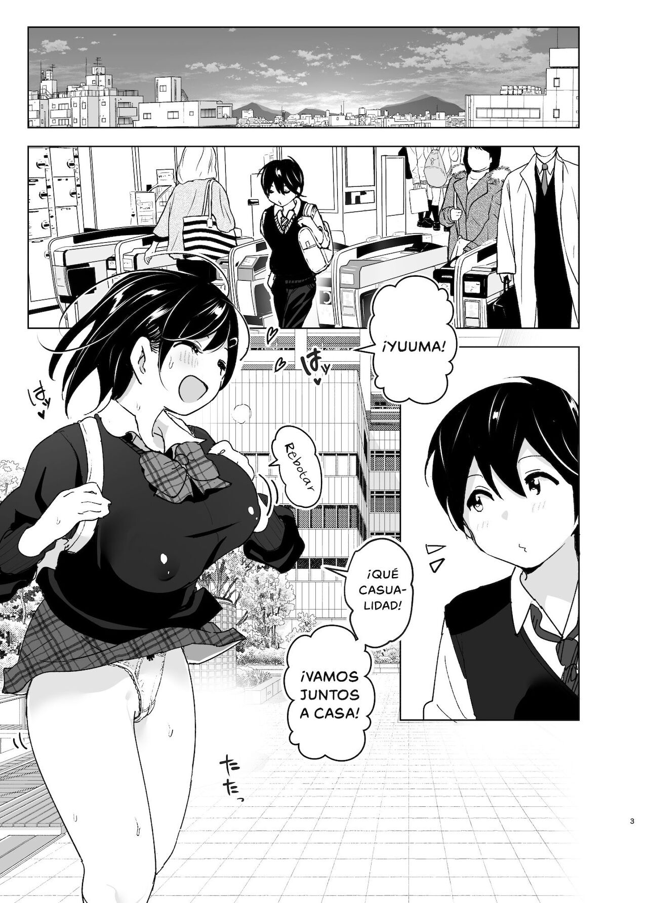 Onei-chan to Guchi o Kiite Ageru Otouto no Hanashi 2 - Tales of Onei-chan Oto-to page 4 full