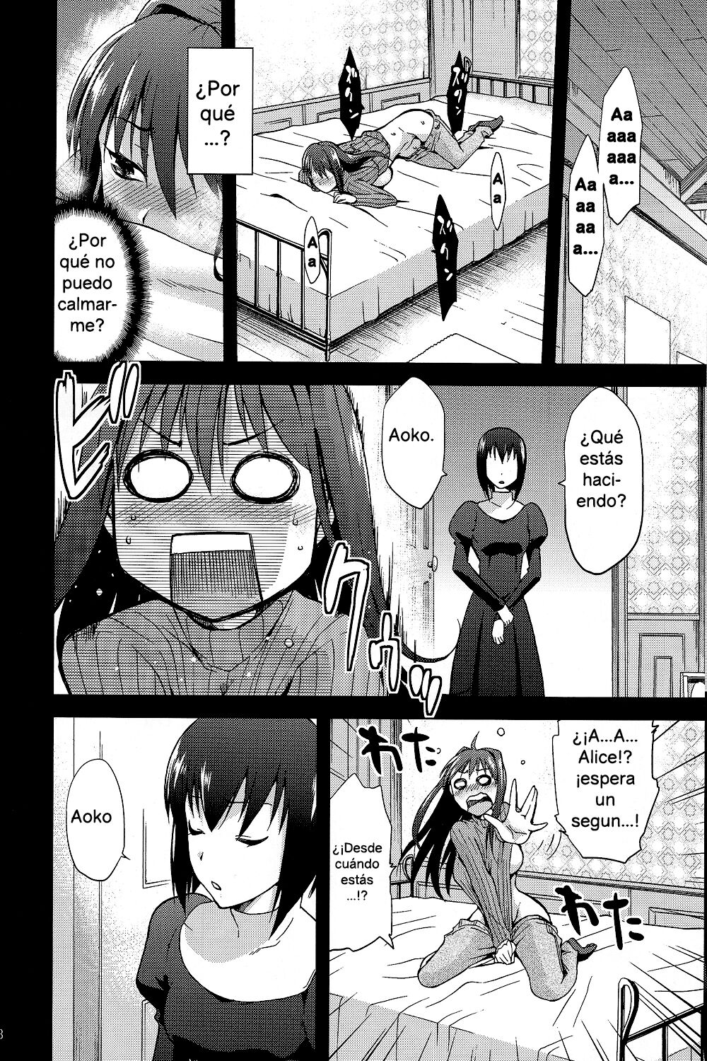 Aoko BLUE 2 page 7 full