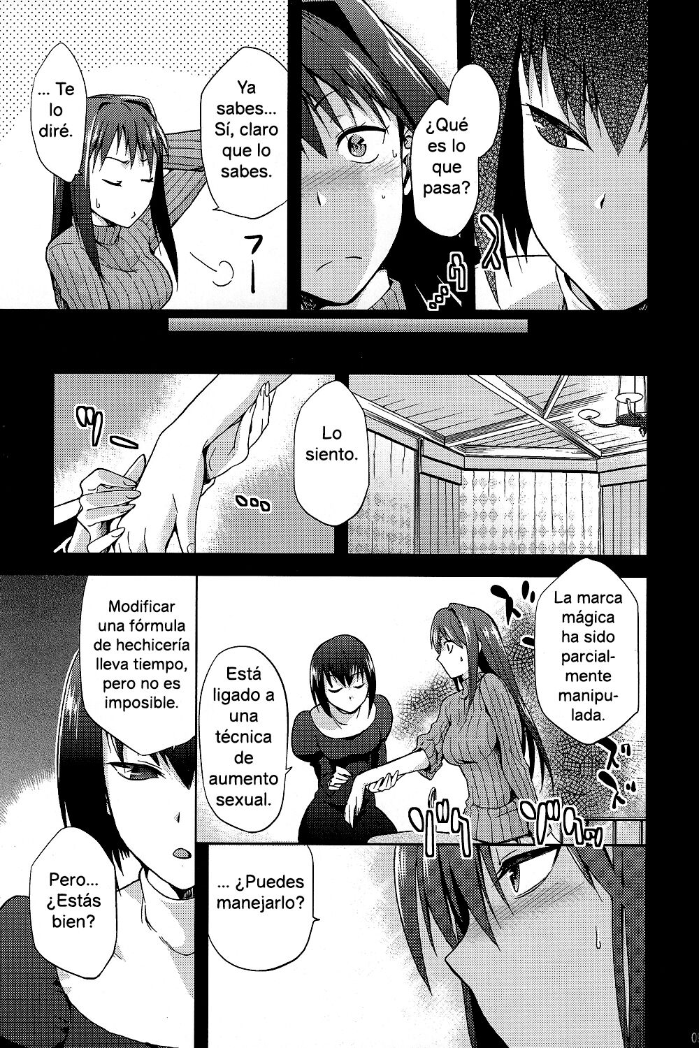 Aoko BLUE 2 page 8 full