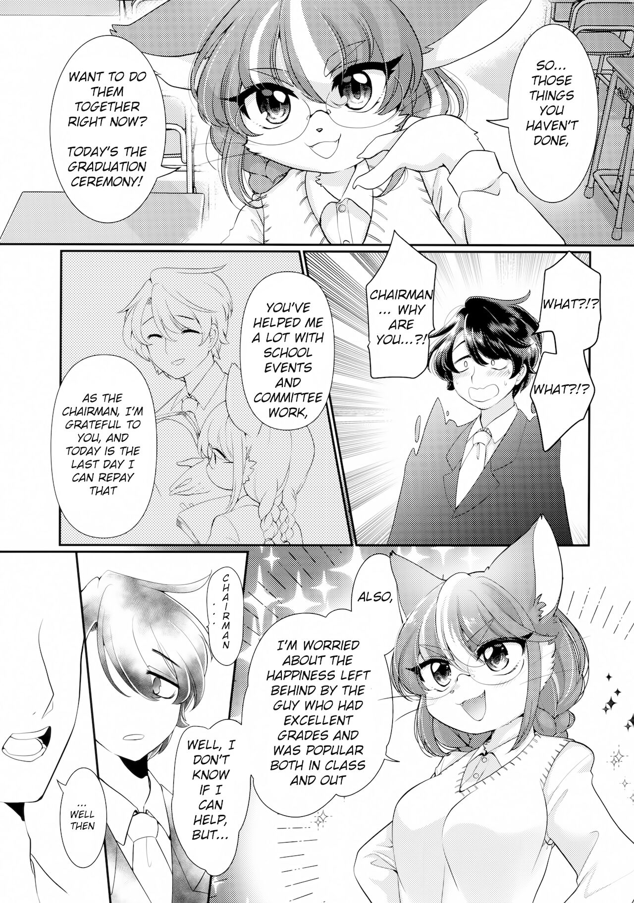 Onegai! Iin-chou! | Please! Chairman! page 4 full