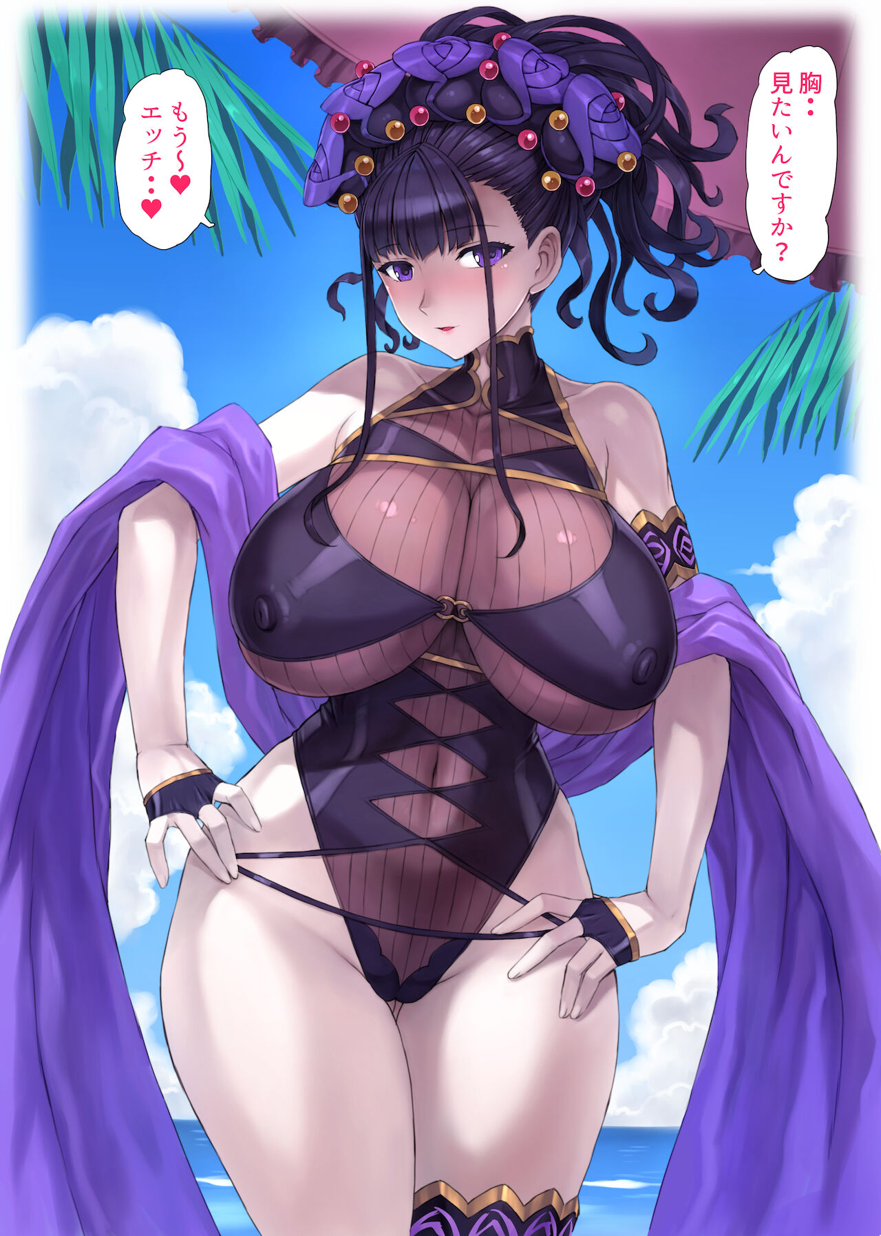 紫式部画像まとめです｀ノ page 2 full