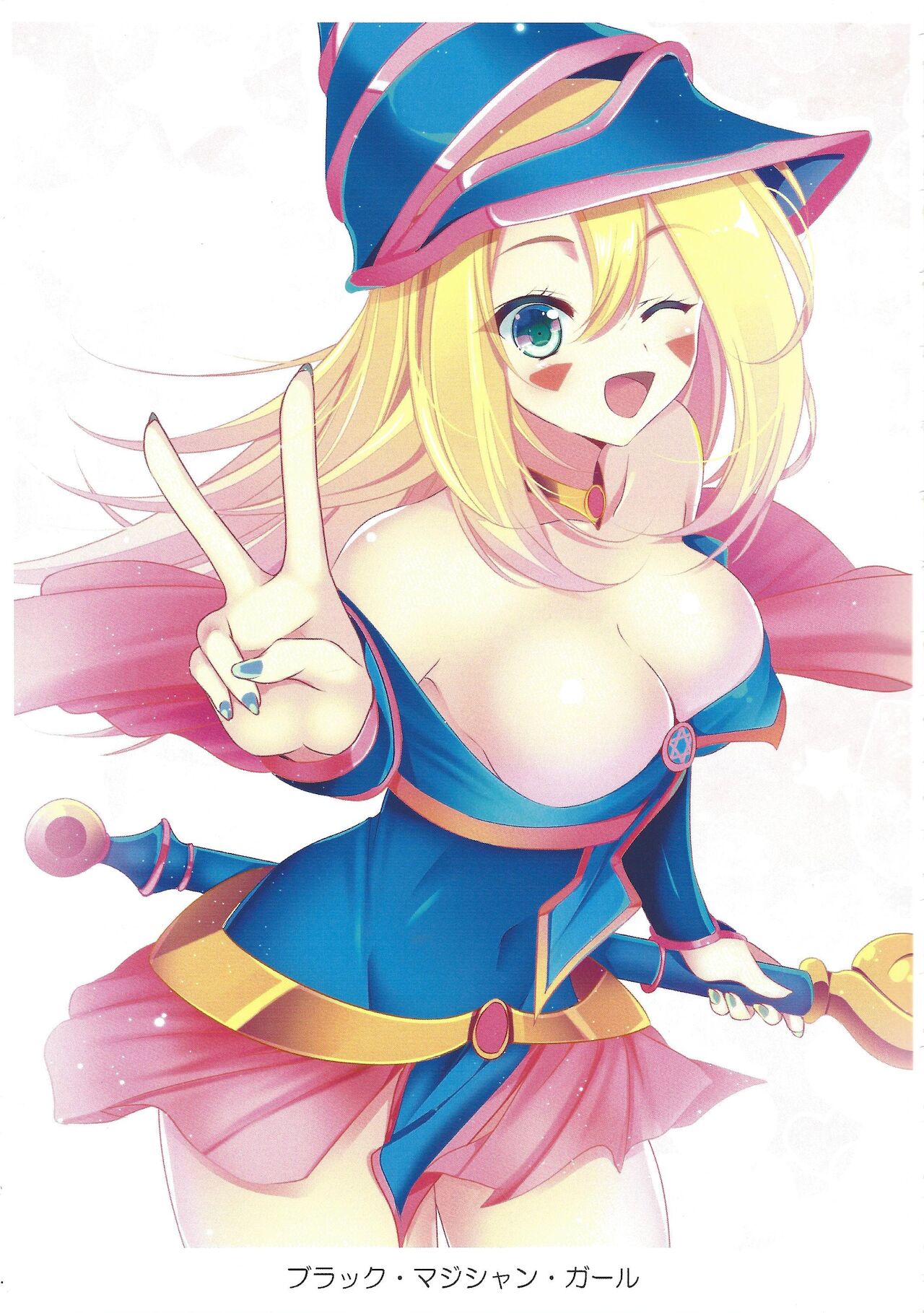 Kawaii on'nanoko-tachi to dyueru shimasho! ~Soshuhen vol. 1~ page 6 full