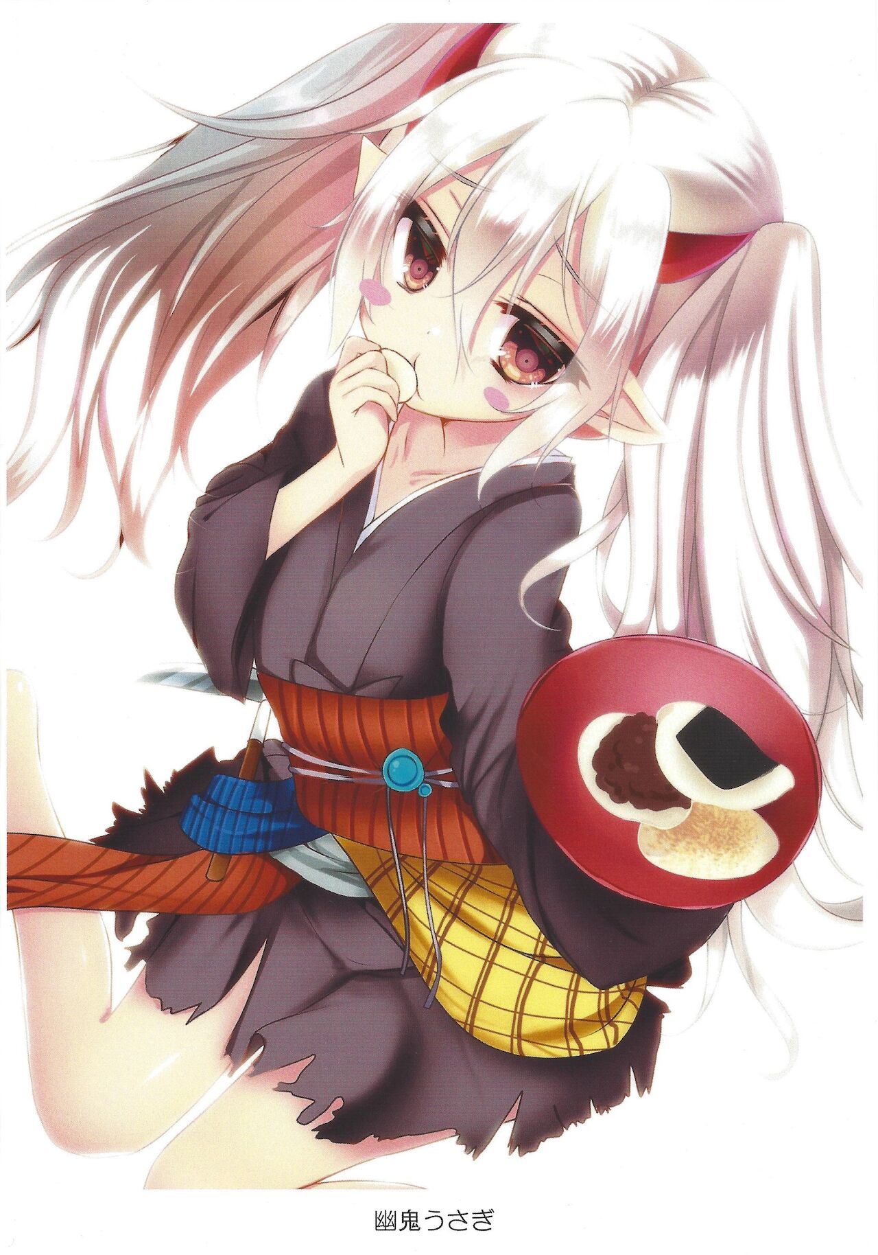 Kawaii on'nanoko-tachi to dyueru shimasho! ~Soshuhen vol. 1~ page 9 full