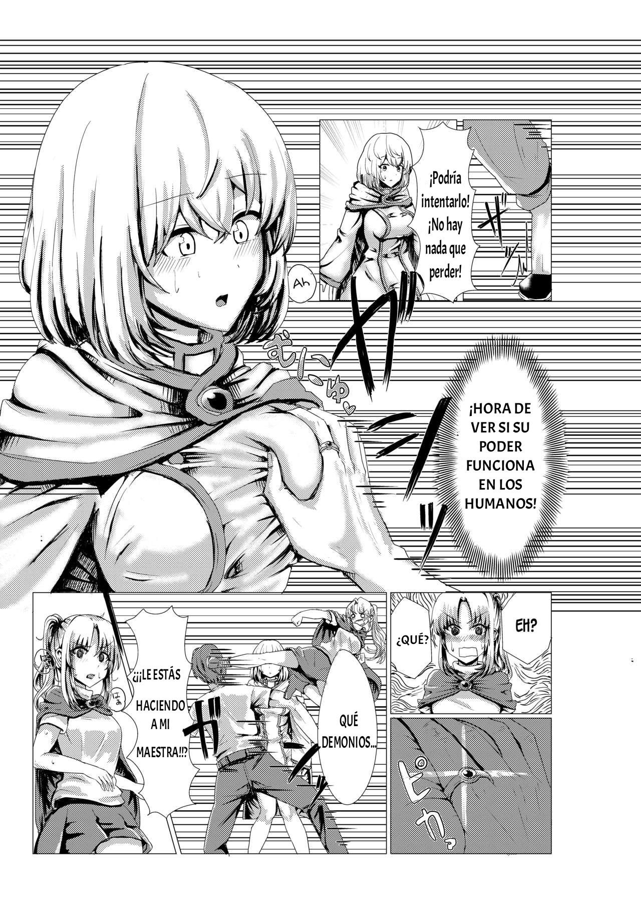 Touzoku Ga Madoushi Ni Hyoui | A Thief Possesses A Sorceress page 3 full