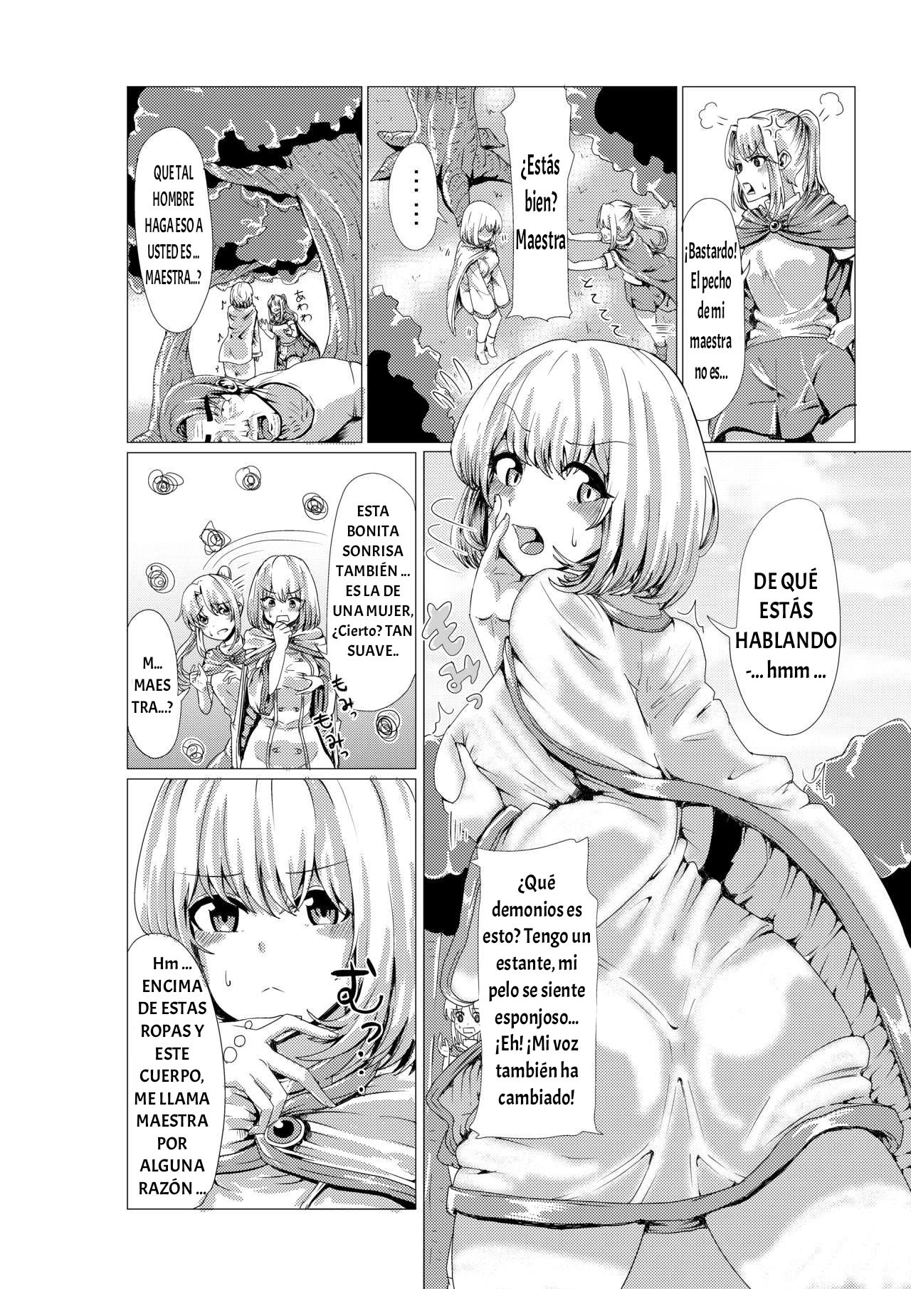 Touzoku Ga Madoushi Ni Hyoui | A Thief Possesses A Sorceress page 4 full