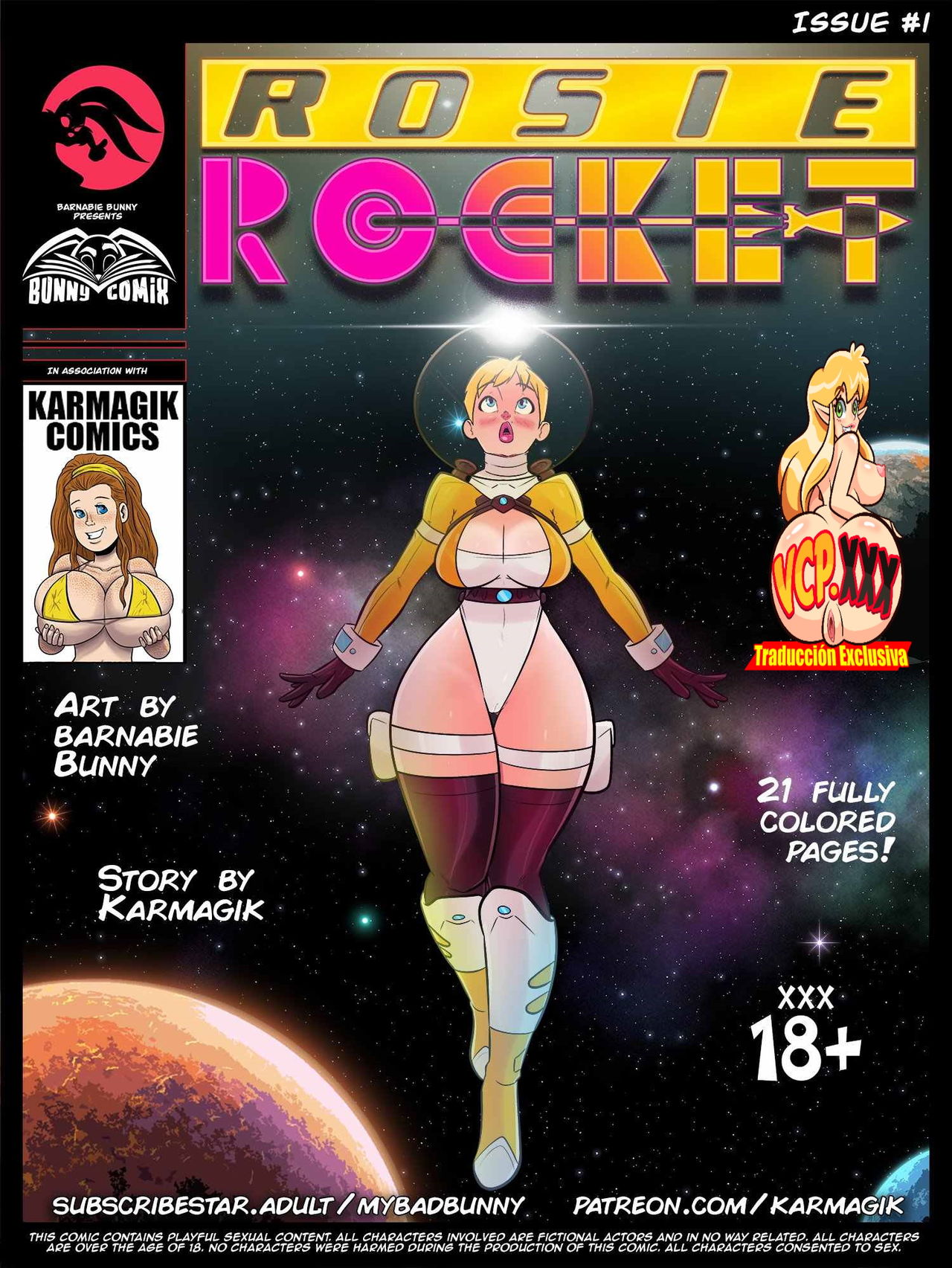 - Rosie Rocket -  -  - Complete page 1 full