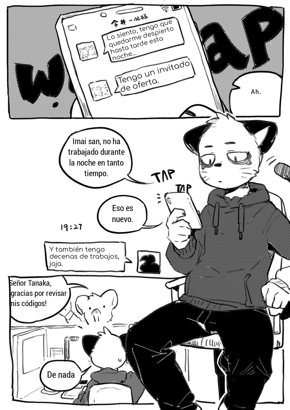 Shun Imai x Hajime Tanaka page 1 full