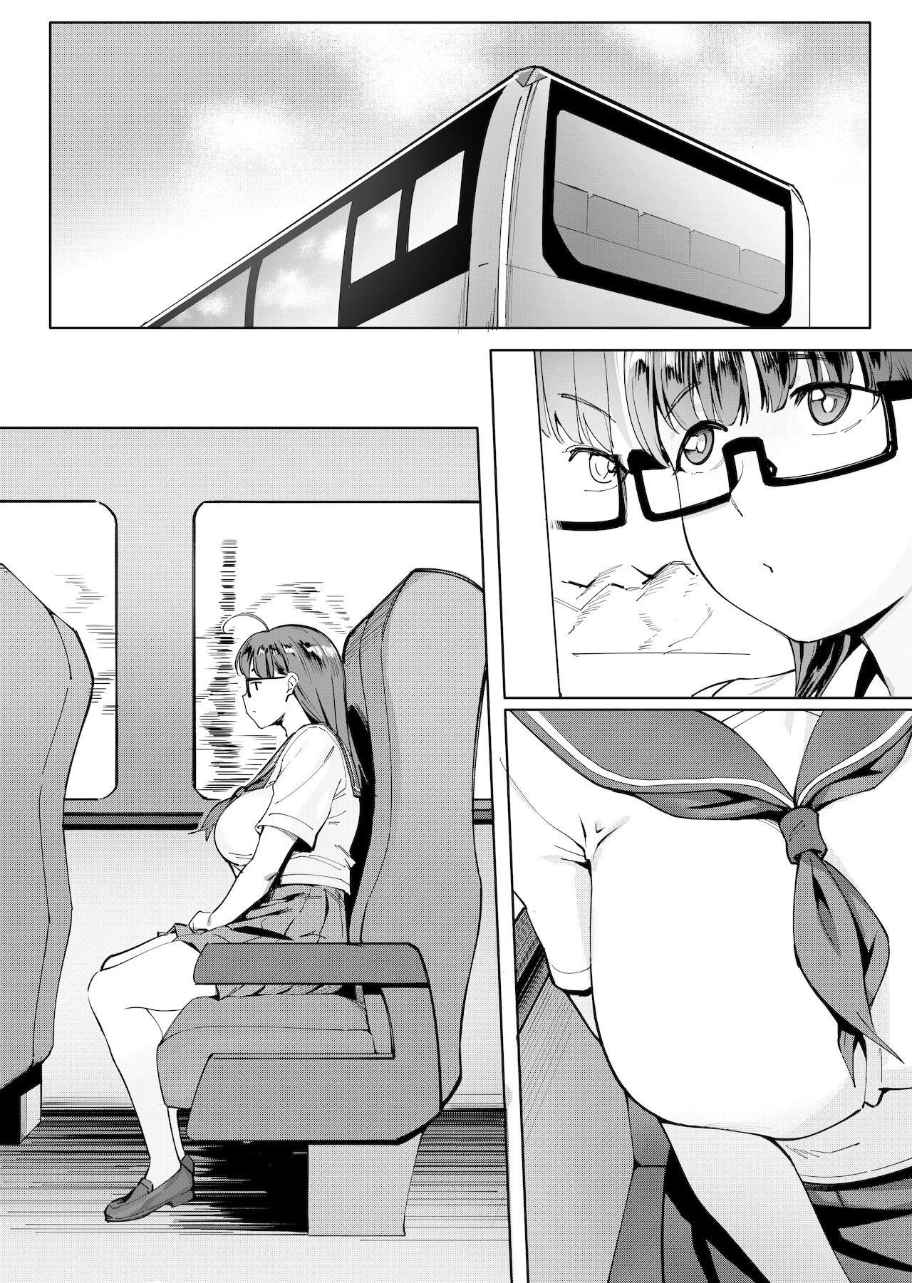 Geshi ~Natsu ga Owaru made~ | 하지 ~여름이 끝나기까지~ page 2 full