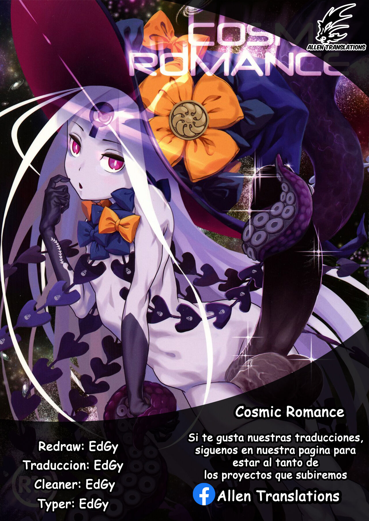 COSMIC ROMANCE page 2 full