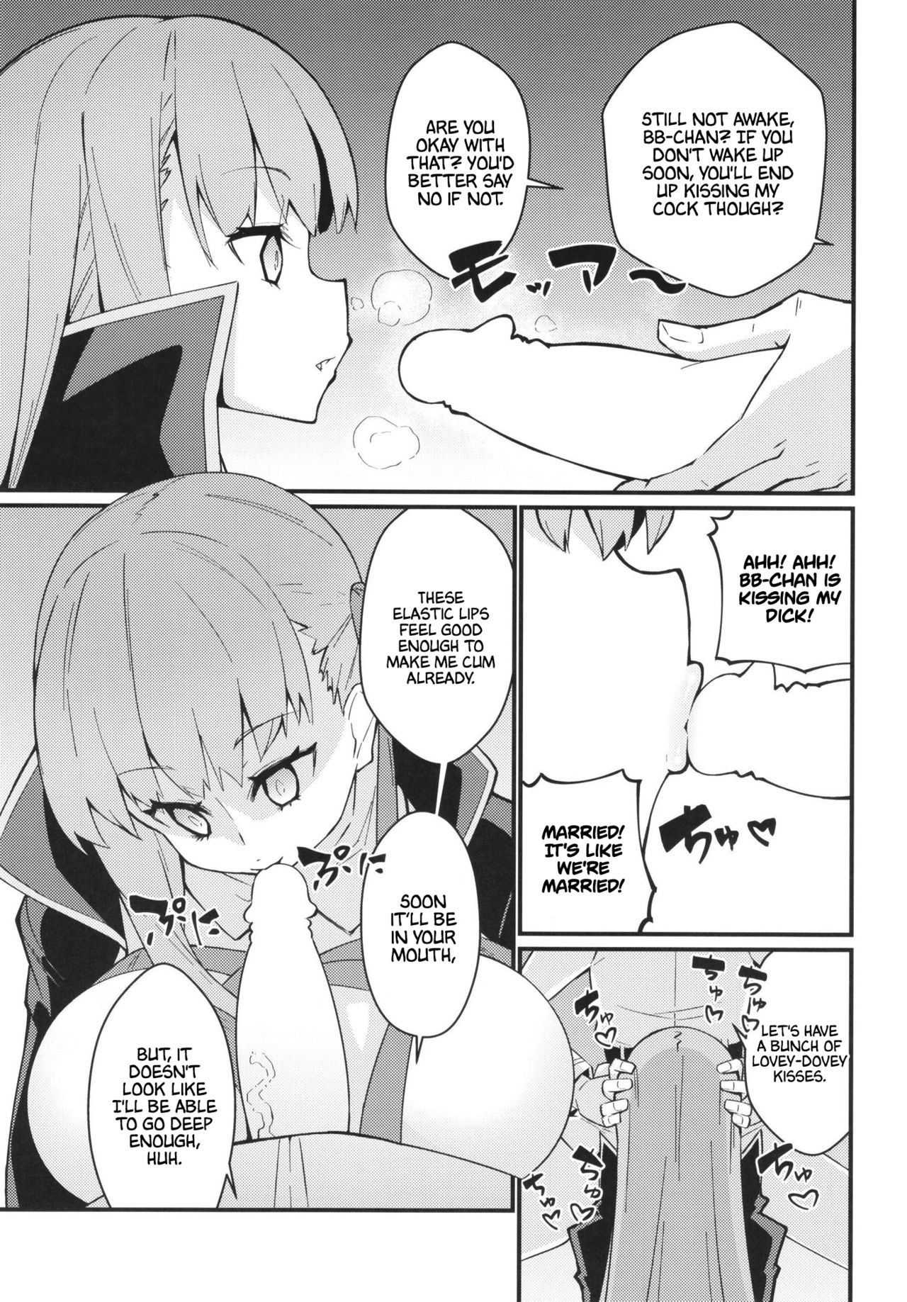 Ugokanaku natta BB-chan o!? Dekiraa! | BB-chan's broken down!? Leave it to me! page 10 full