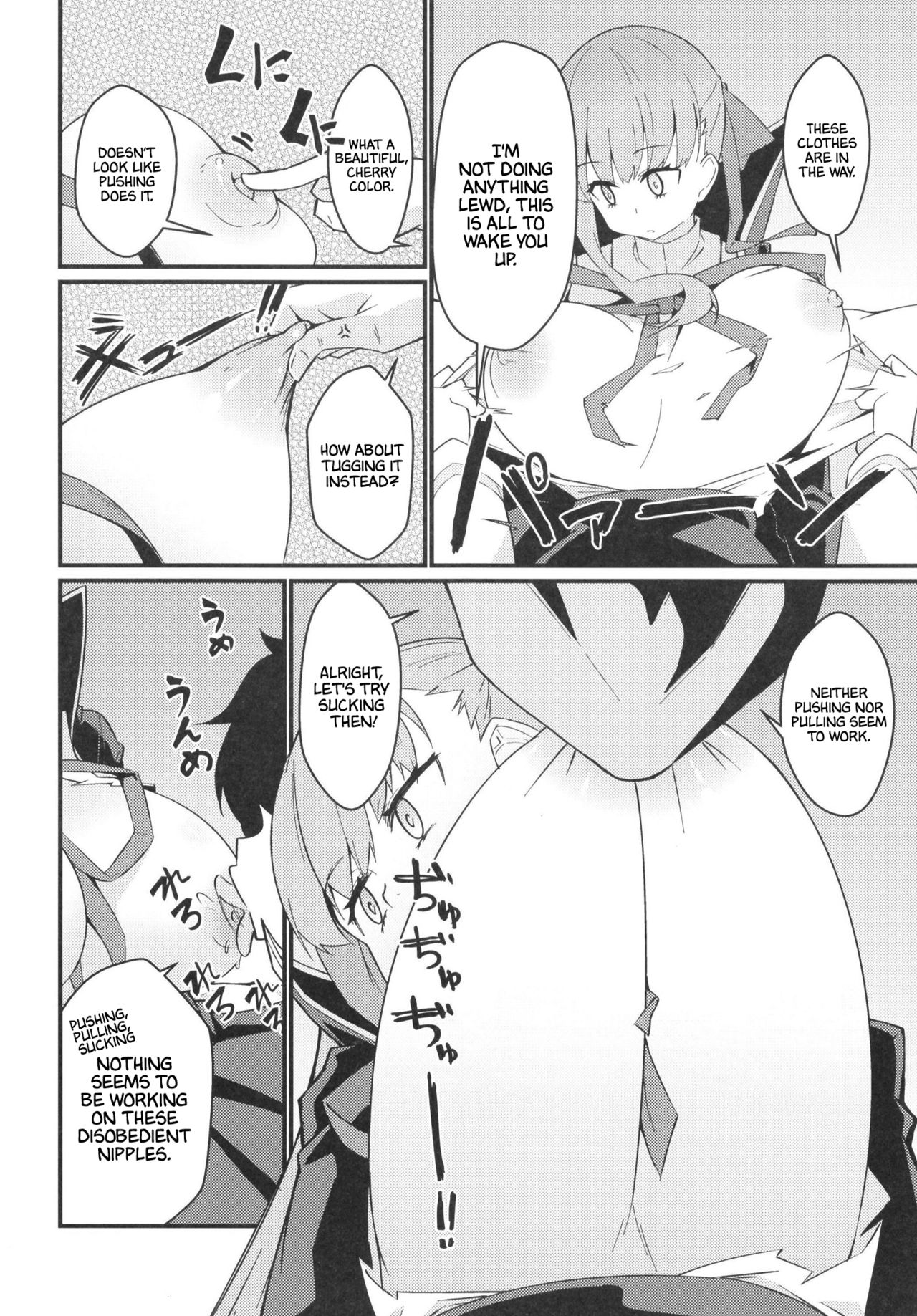 Ugokanaku natta BB-chan o!? Dekiraa! | BB-chan's broken down!? Leave it to me! page 7 full