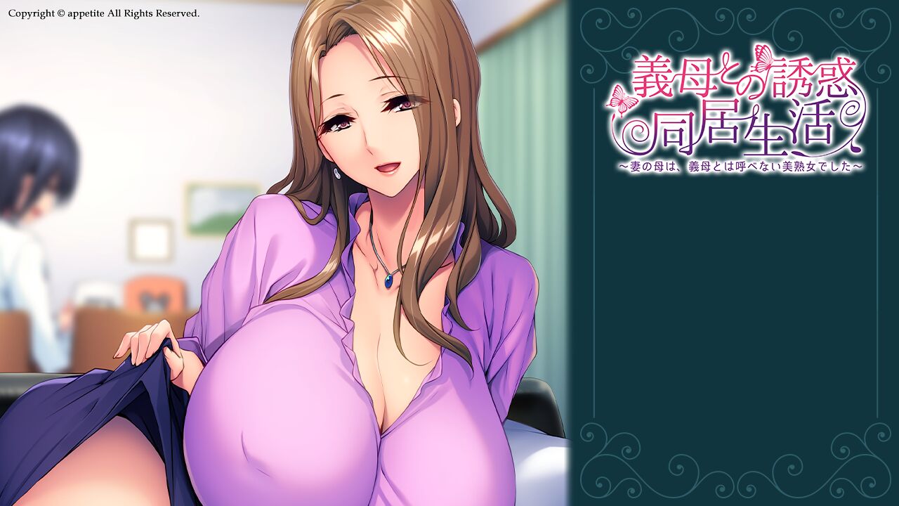 Gibo hentai online фото 46