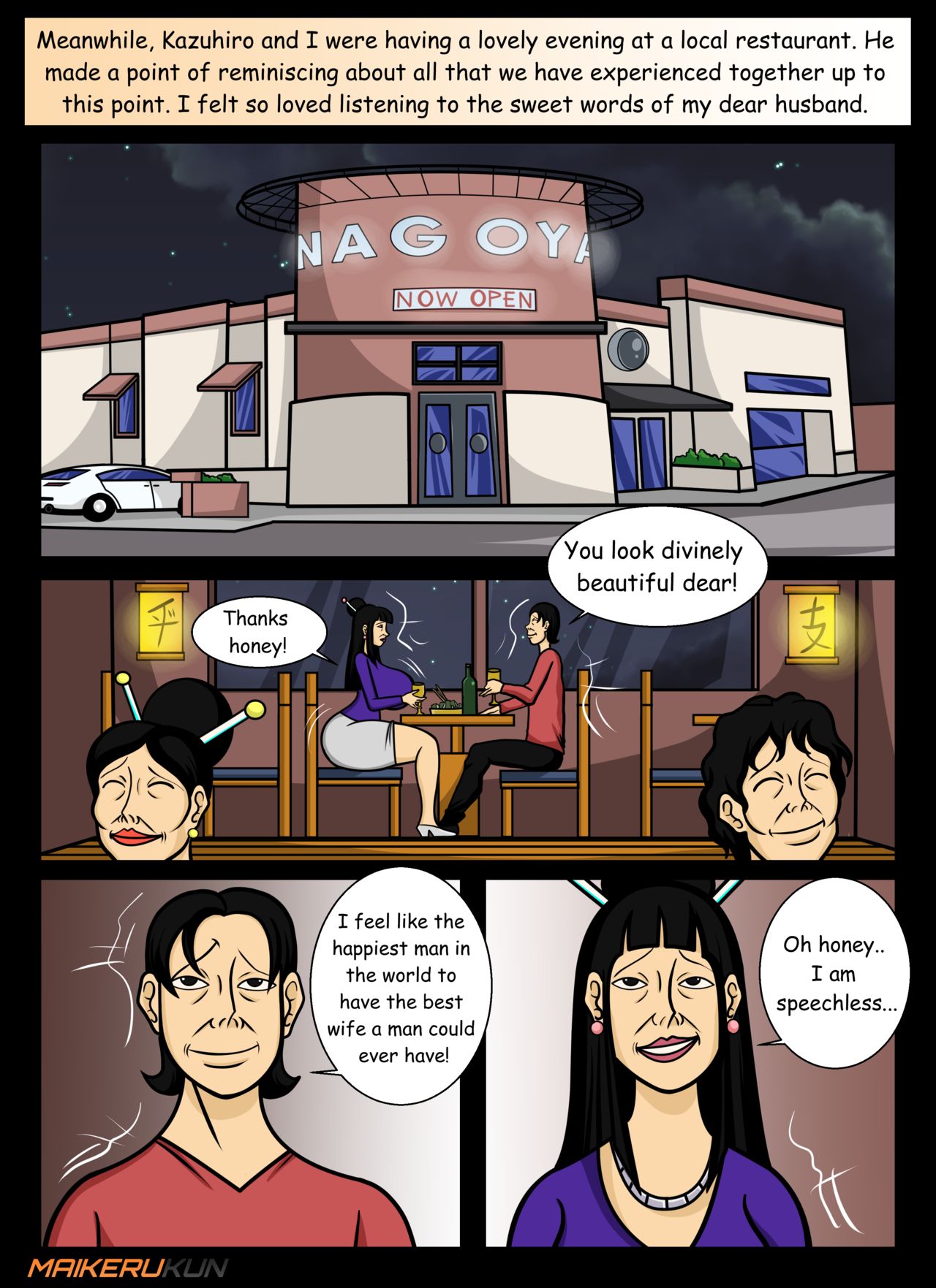 Daily Assistance 6 page 3 full