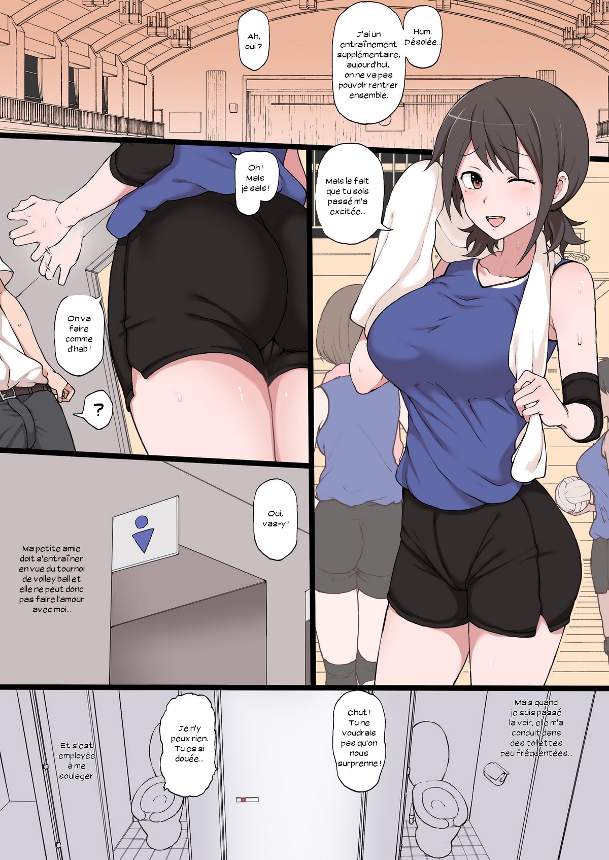 Netorase no Matsuro page 4 full