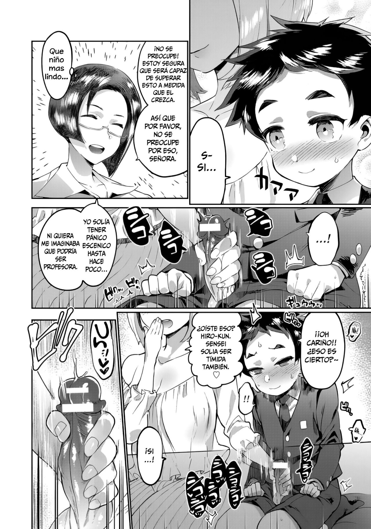 madre toxica vs profesora 1 y 2 page 4 full