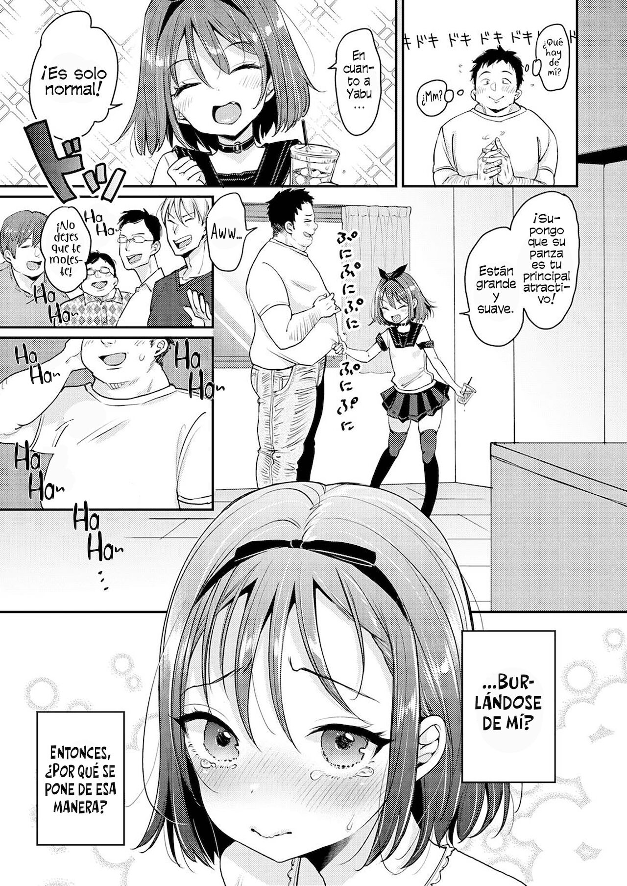 Hime To Boku | La Princesa y Yo page 5 full