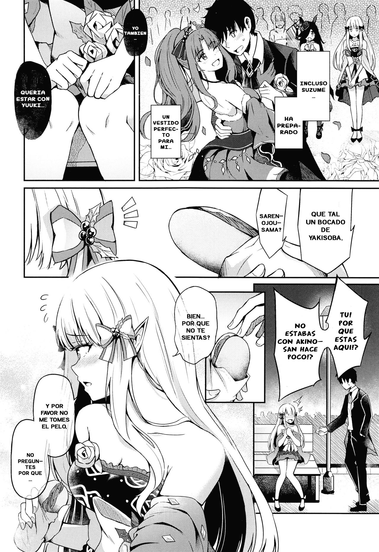 Saren no Love Rose page 5 full