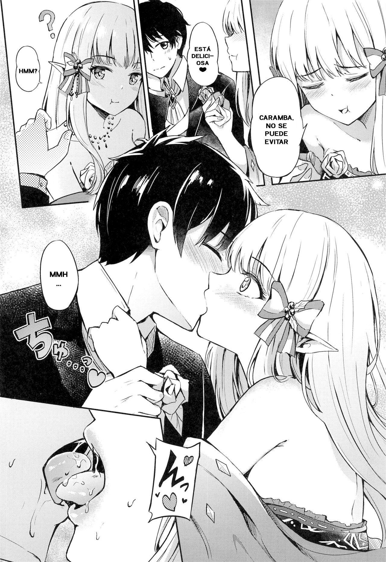 Saren no Love Rose page 7 full