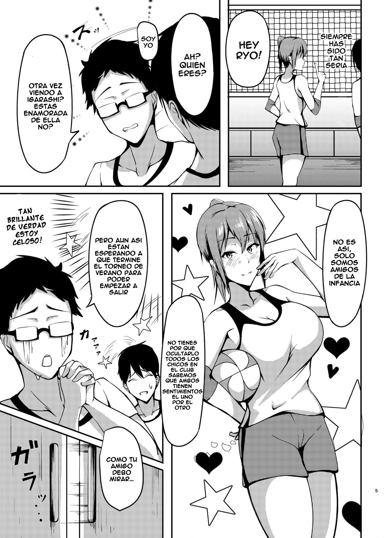 Jinchouge no Kajitsu page 4 full