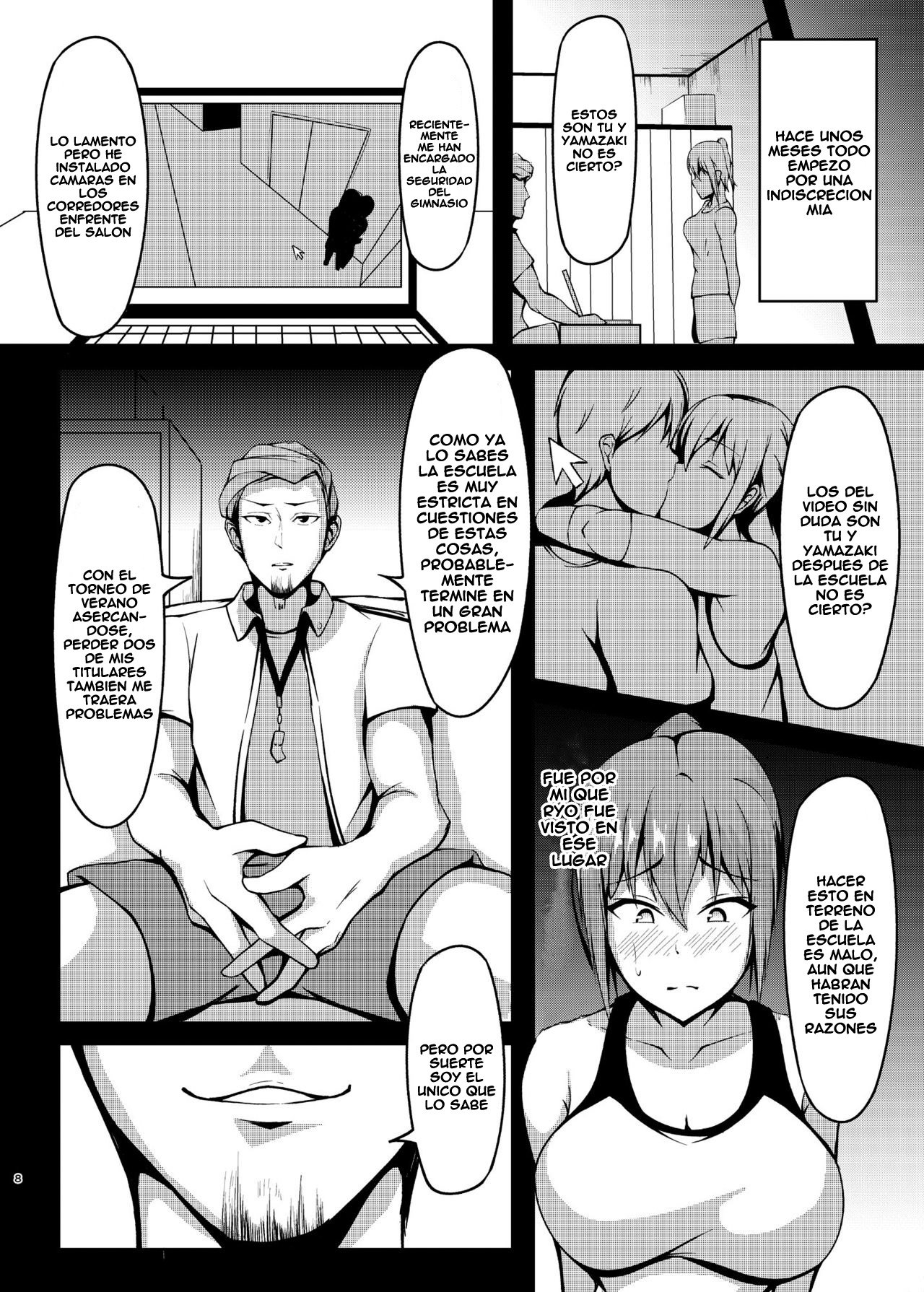 Jinchouge no Kajitsu page 7 full