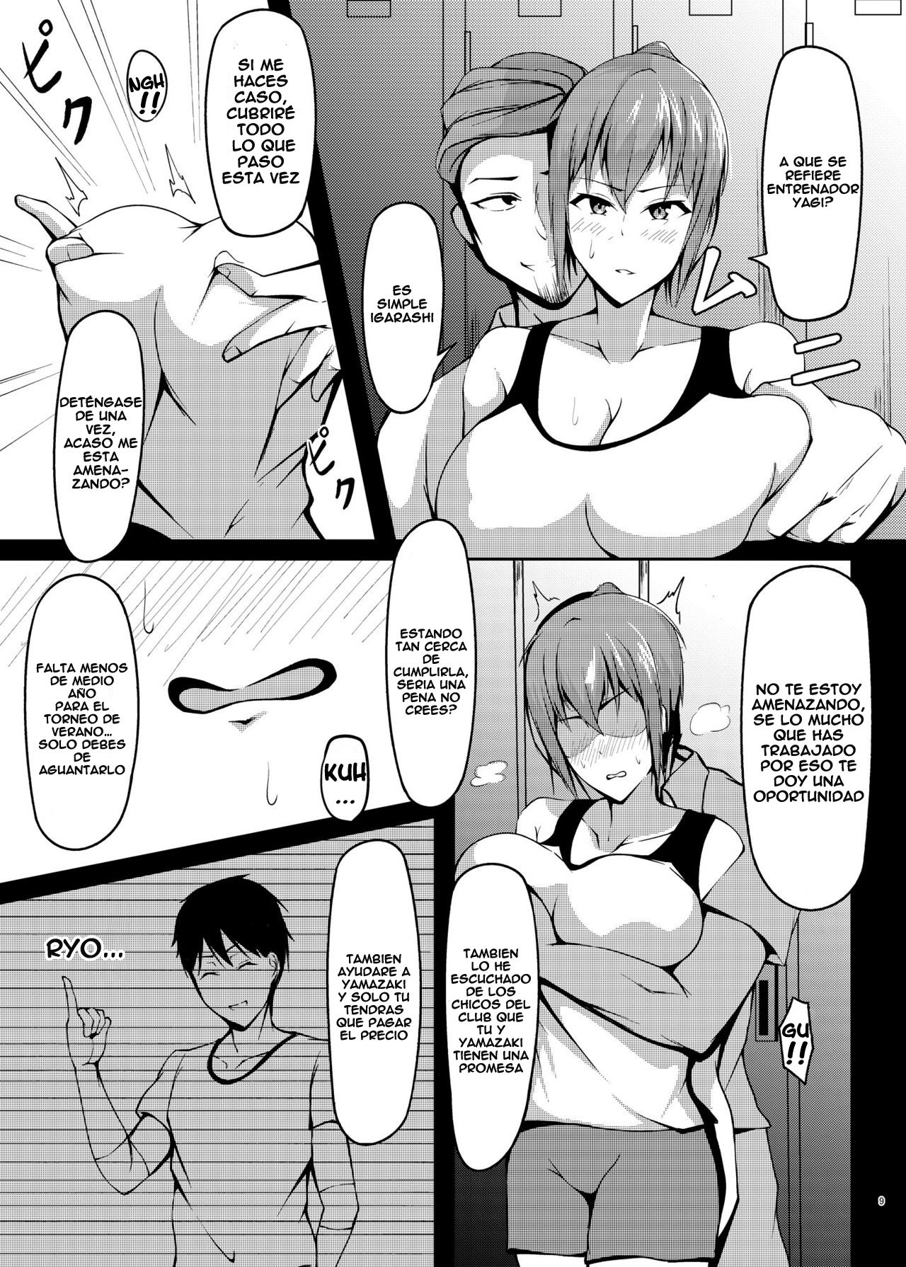 Jinchouge no Kajitsu page 8 full