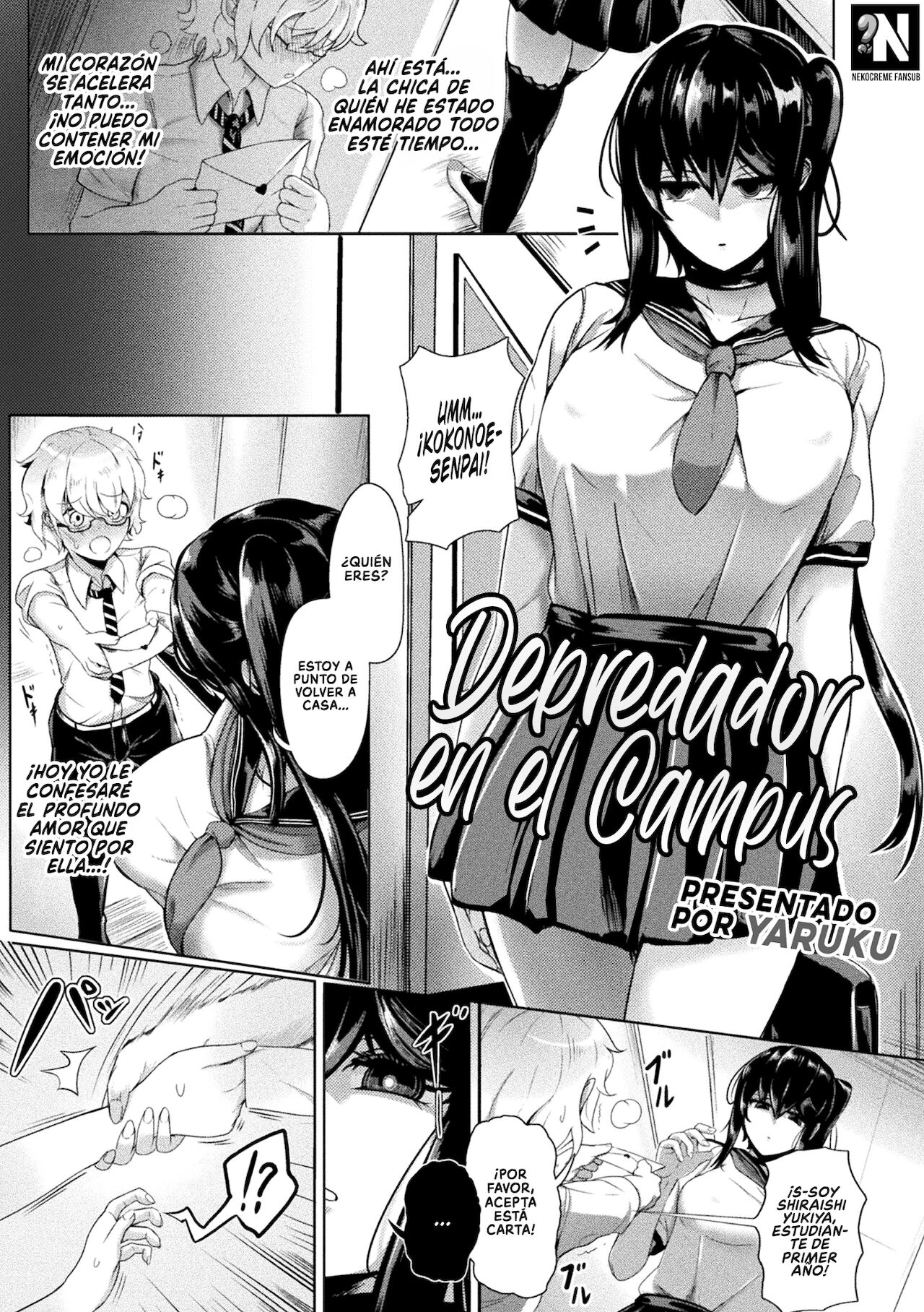 Campus Predator | Depredador en el Campus page 1 full