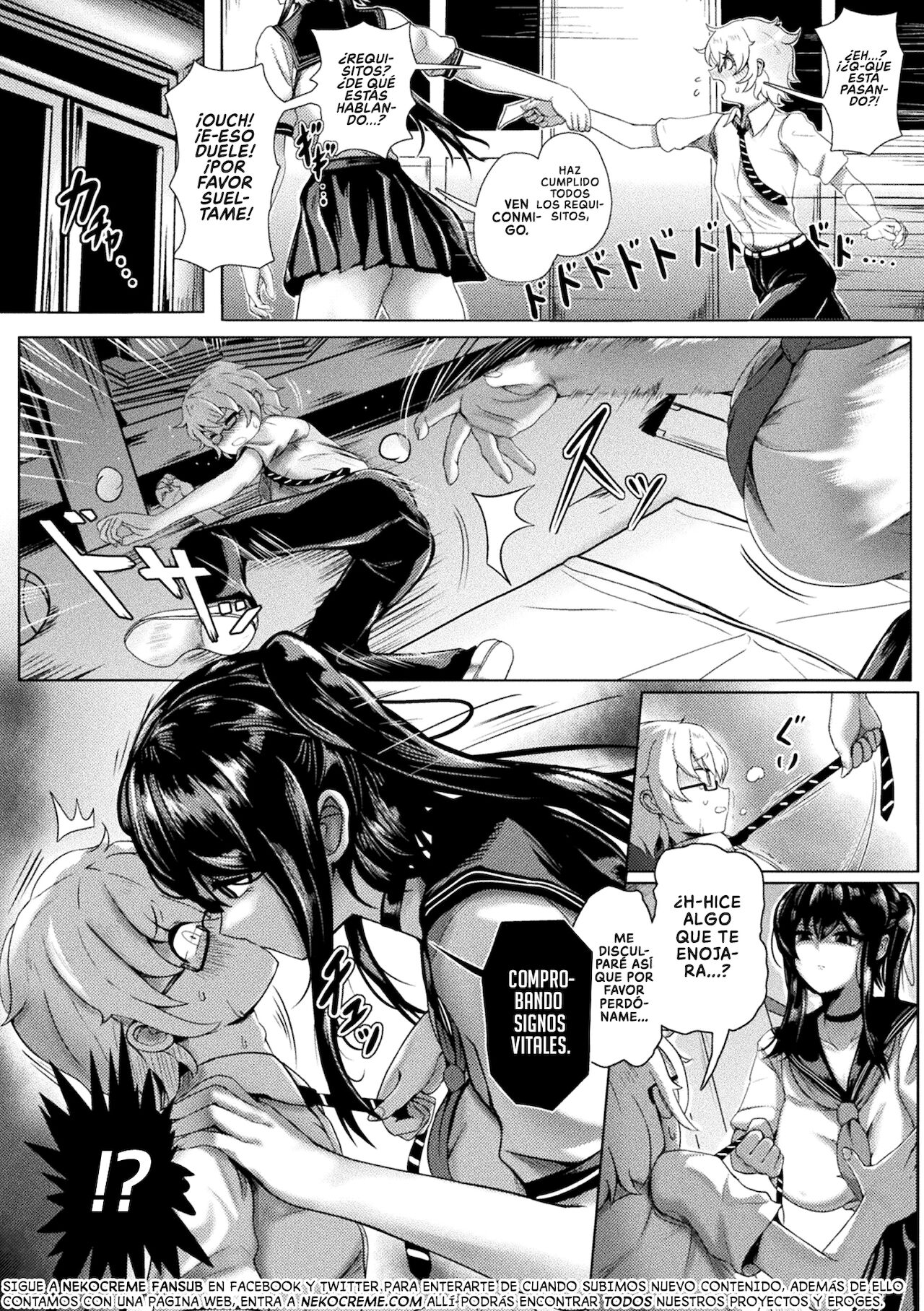 Campus Predator | Depredador en el Campus page 2 full