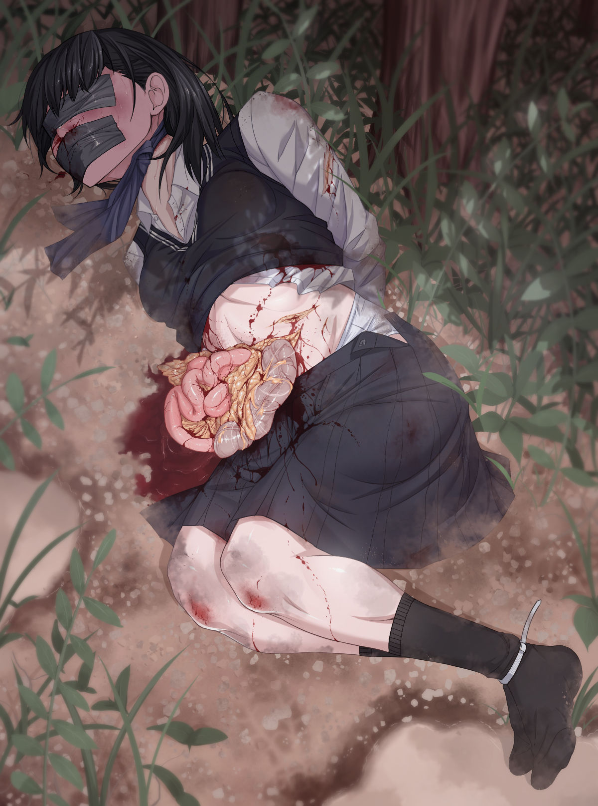 エリック page 2 full