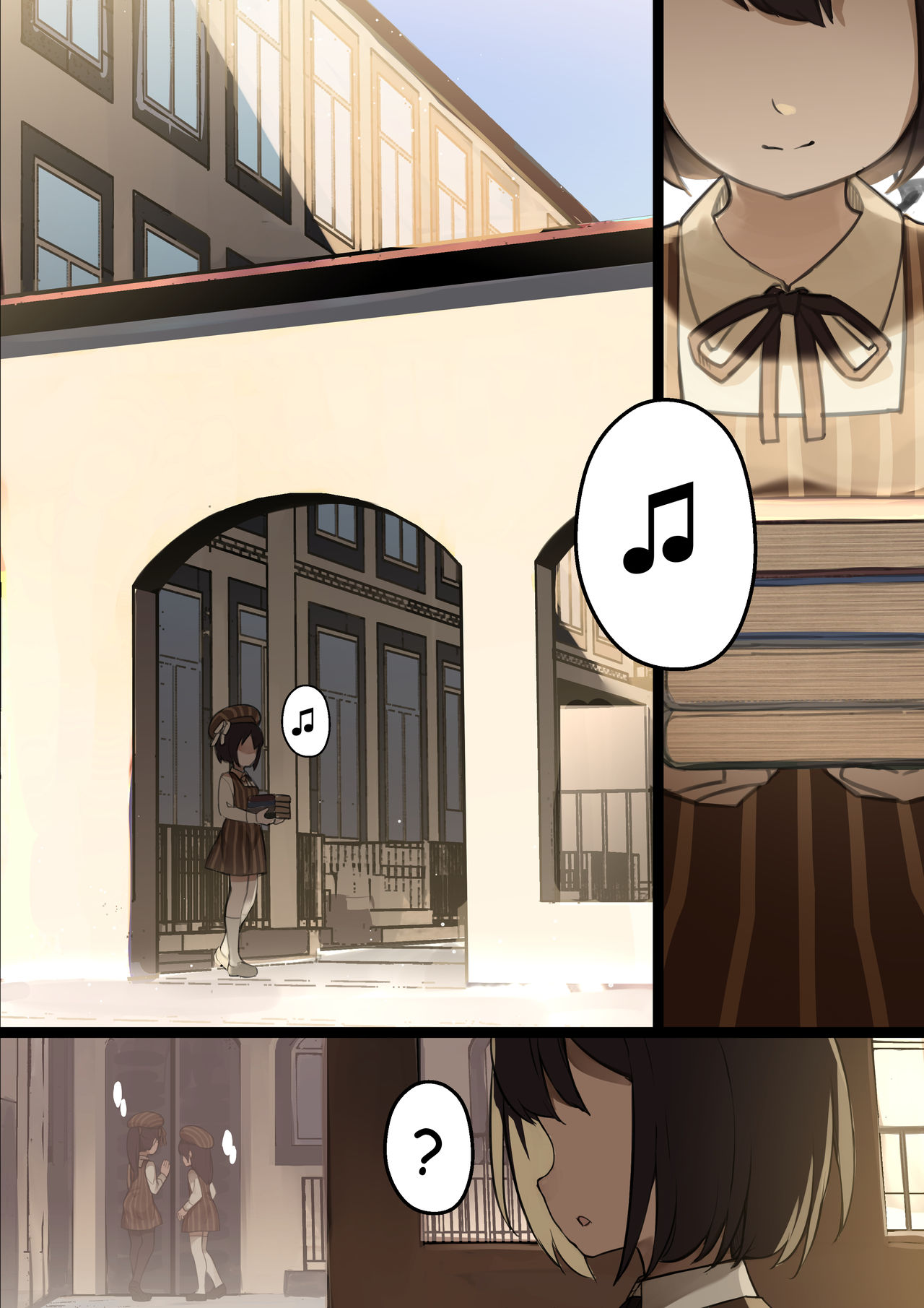 MAIDEN SINGULARITY Chapter 1 | Дева сингулярности - Глава 1 page 2 full